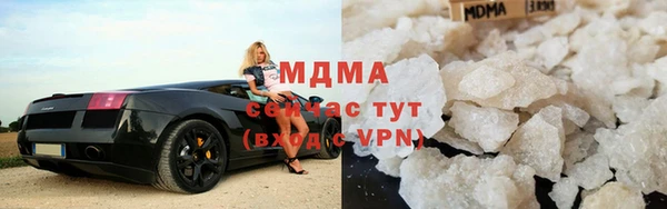 мяу мяу мука Гусь-Хрустальный