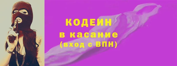 каннабис Гусиноозёрск